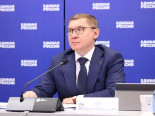 На форуме «Единой России» в Нижнем Новгороде обсудят поддержку детей и молодёжи
